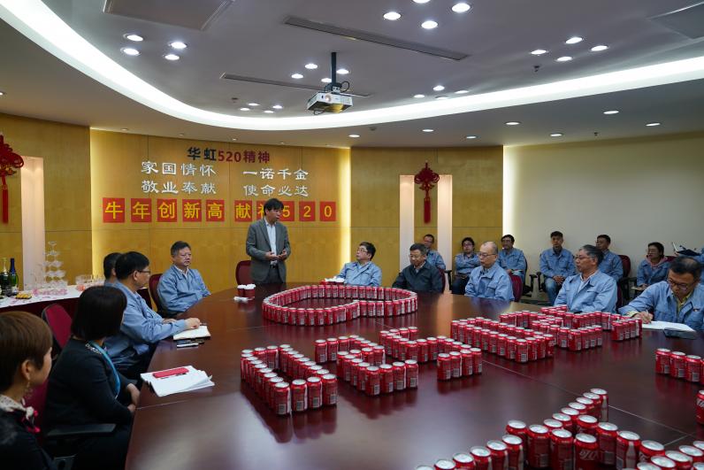 你追我赶攀新高！半岛线上官网（中国）二厂多项作业指标再创历史新高