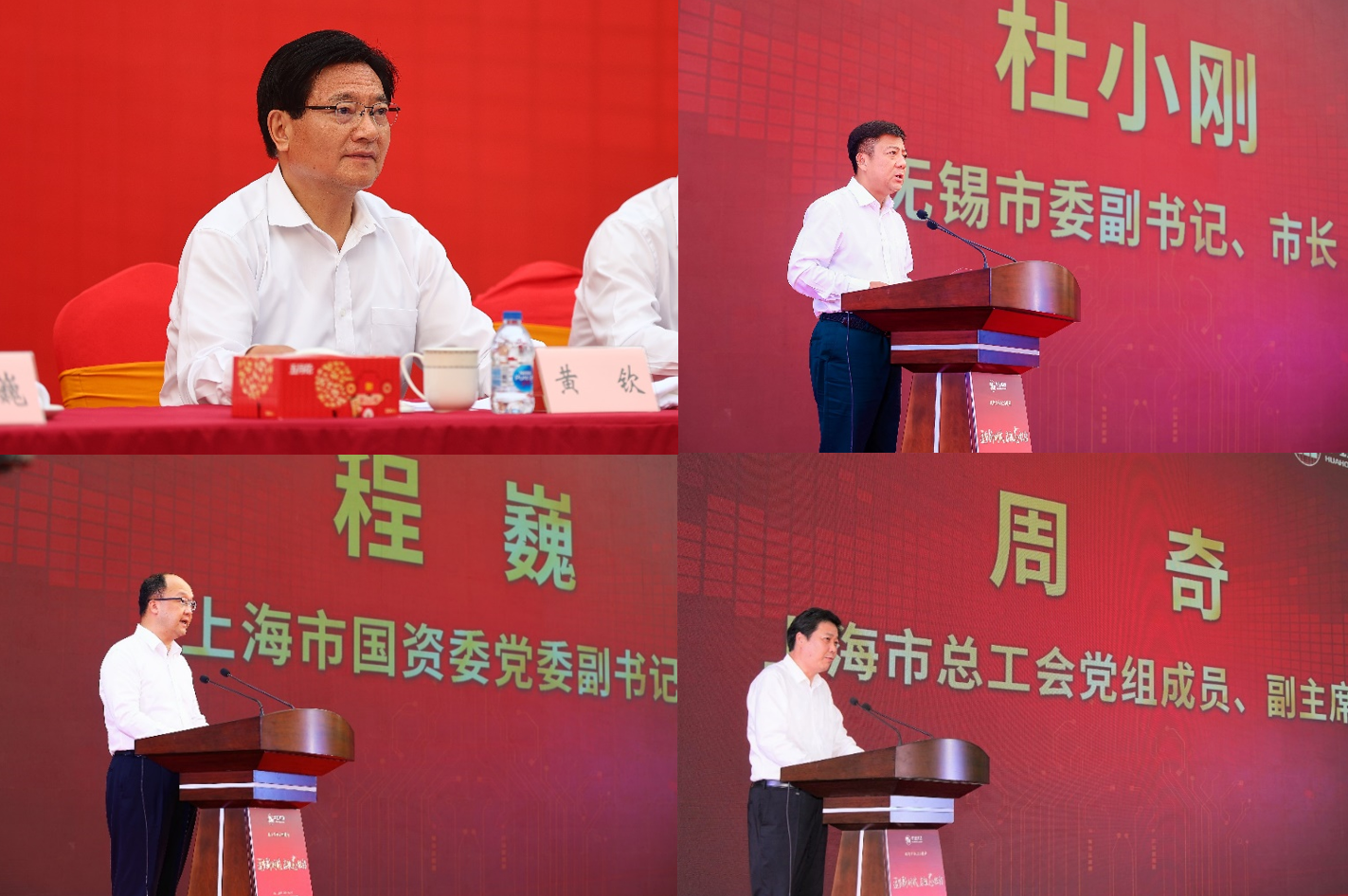 薪火相传，精神永继|半岛线上官网（中国）集团举行半岛线上官网（中国）520周年庆活动