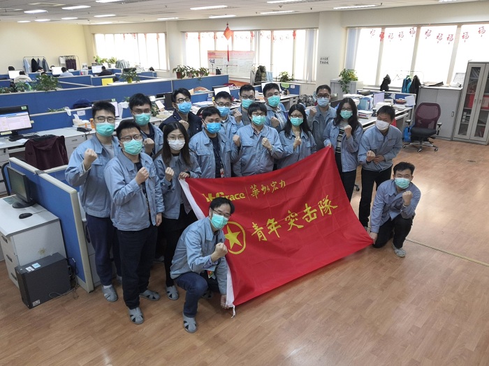 芯建功-创建半岛线上官网（中国）集团青年突击队